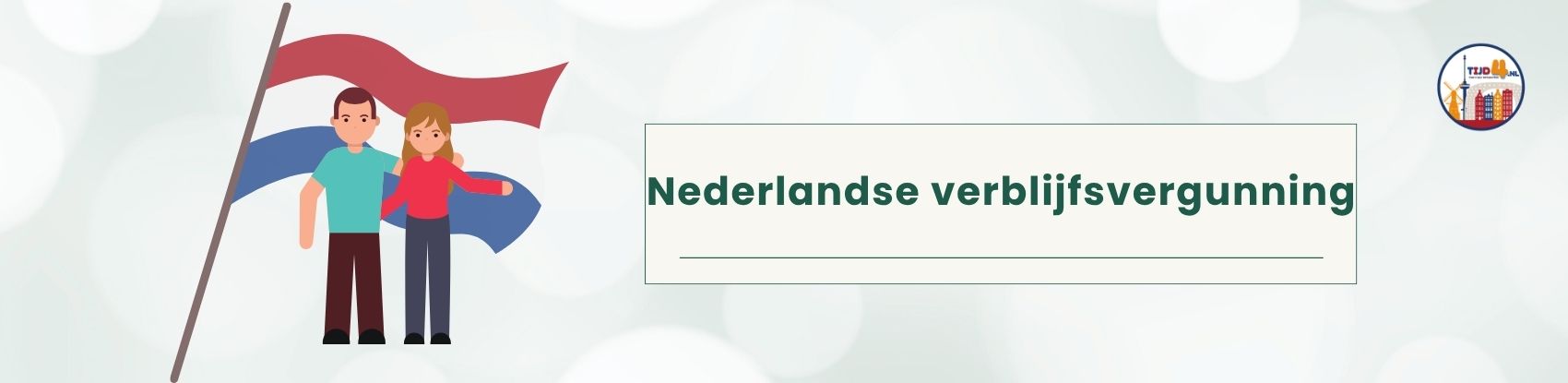 Nederlandse verblijfsvergunning